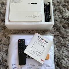 ほぼ新品！FUDONI ホームプロジェクター 本体 V7