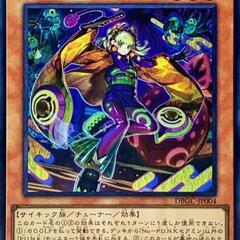 遊戯王グループ！（宮崎市）