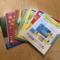 こどもちゃれんじじゃんぷ通信セット