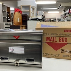 Y2502-497  ファミリーポスト MAIL BOX PS-...