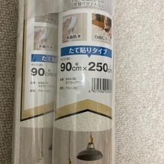 リノベシート　壁紙　 Renove wall sheet 3本セットの画像