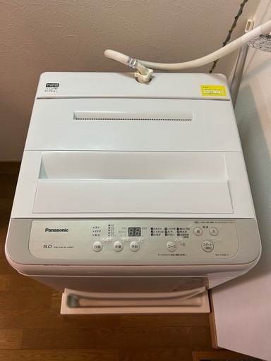 洗濯機