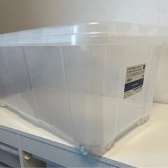 衣装ケース　3つあります　まとめて引き取ってくれる方