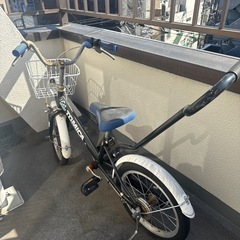 トイザらス限定　子供用自転車 16インチ　TOMICA