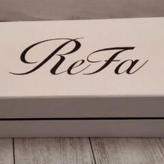 RefaファインバブルUの箱のみ