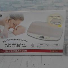TANITA ベビースケール nometa のめた　A8336　