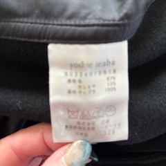 yoshie inaba ウールカシミヤスカート　ブラック差し上げますの画像
