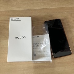 AQUOS 美品