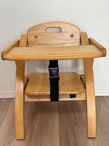 yamatoya 大和屋 木製 アーチローチェア Arch Low Chair
