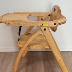yamatoya 大和屋 木製 アーチローチェア Arch Low Chairの画像