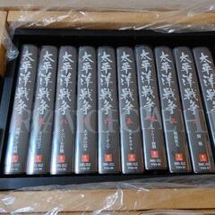 太平洋戦争  全10巻  VHSテープ(オリジナル腕時計付き) ...