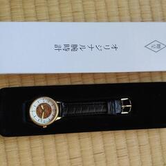 太平洋戦争  全10巻  VHSテープ(オリジナル腕時計付き)  ユーキャンの画像