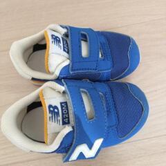 ニューバランス　13センチの画像