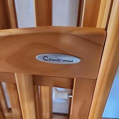 受け渡し者決定の画像