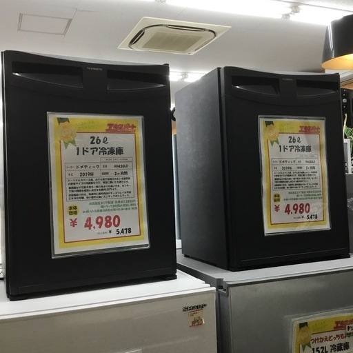 26L 1ドア冷蔵庫 ドメティック RH430LD 2019年製 エキスパート藤沢辻堂店