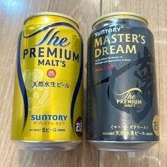【ビール】プレミアムモルツ15本