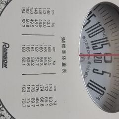 アナログ体重計 タニタRainbow モデル HA528Nの画像