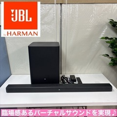 I387 🌈 JBL ホームシアター （サウンドバー） JBLBAR31BLKJN ⭐ 動作確認済 ⭐ クリーニング済