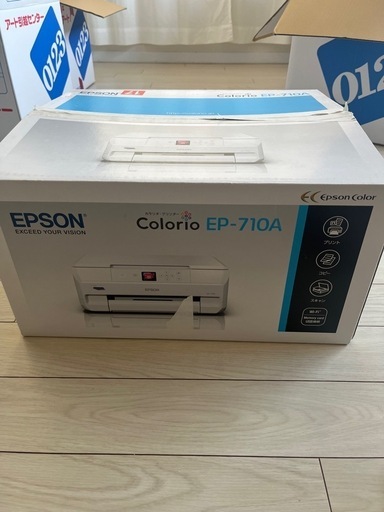 【受付終了
】EPSONプリンター