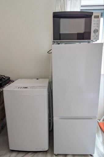 一人暮らし家電セット！冷蔵庫・洗濯機・オーブンレンジ