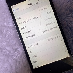 iPhone5s 中古品 画面割れあり。の画像
