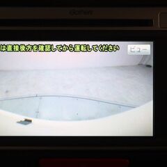 【ローン審査通過率95％！ローンお任せください！】ホンダ Ｎ　ＢＯＸ 　Ｇ　 Ｌパッケージの画像