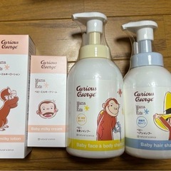 ナチュラルサイエンス おさるのジョージシャンプー