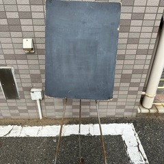 ★2/17出品終了★スチール製イーゼル＆ボード（黒板） ★店舗や...