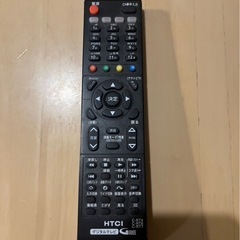 日立テレビ　　ジャンクの画像