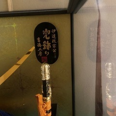 端午の節句　兜　ケース入りの画像