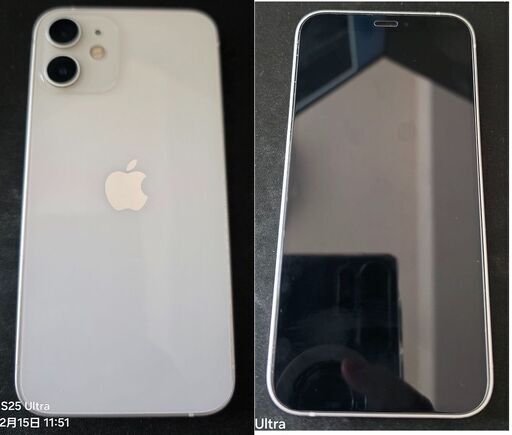 iPhone12 mini  256GB  MGDT3J/A ホワイト【国内アップルストア版 SIMフリー】