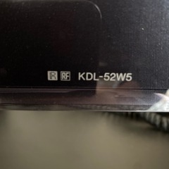 BRAVIA KDL-52W5 [52インチ] 2009年製 SONY液晶テレビの画像