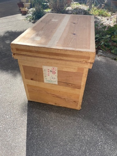 茶箱