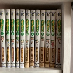 漫画　よつばと