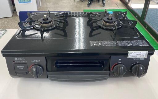 ★ジモティ割あり★ Rinnai ガステーブル  23年製 動作確認／クリーニング済み TJ10918