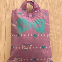 Roni レインコート　女の子用　135〜145
の画像