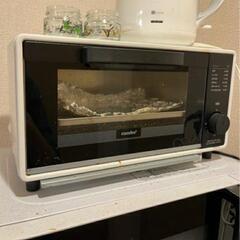 [動作品]オーブントースター