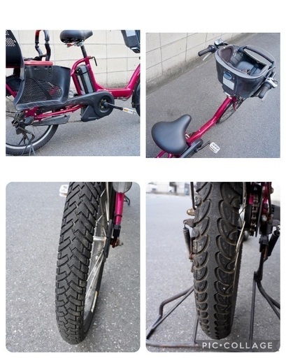 ?⭐️超特価⭐?電動自転車 ヤマハ 20インチ 子供乗せ アシスト 中古 122004