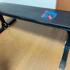 トレーニングベンチ　フラットベンチ