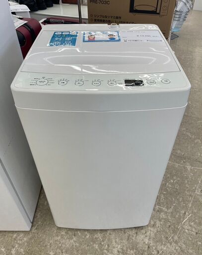 ★ジモティ割あり★ Haier 洗濯機 4.5kg 18年製 動作確認／クリーニング済み TJ10920