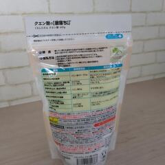 クエン酸の画像