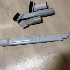 掃除機のノズルの画像