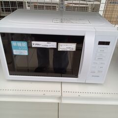 ★ジモティ割あり★ IRISOHYAMA 電子レンジ  23年製 動作確認／クリーニング済み HJ5930