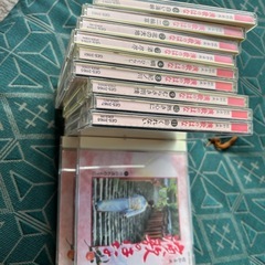 　【決まりました】演歌のはな　CD11枚　２月25日まで