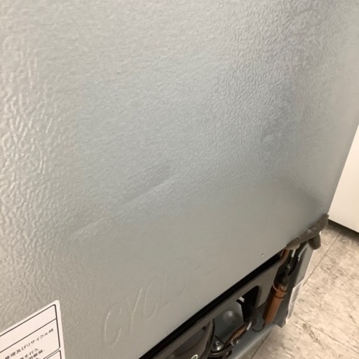 家電 キッチン家電 冷蔵庫