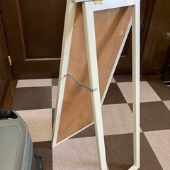 無料　姿見　全身鏡の画像
