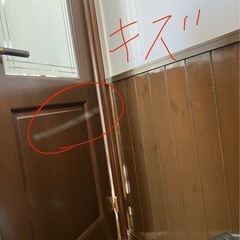 無料　姿見　全身鏡の画像