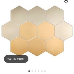 【決まりました】IKEA ミラー10枚