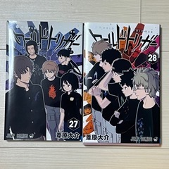 ワールドトリガー　27巻、28巻の画像