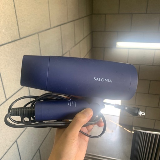 サロニア　ドライヤー